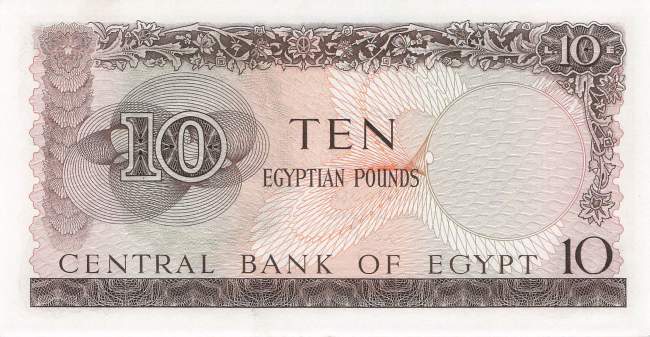 10 pounds 1964